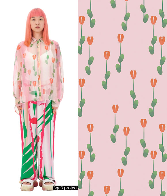 Colección de Estampados de Grandes Marcas Vol. 119
