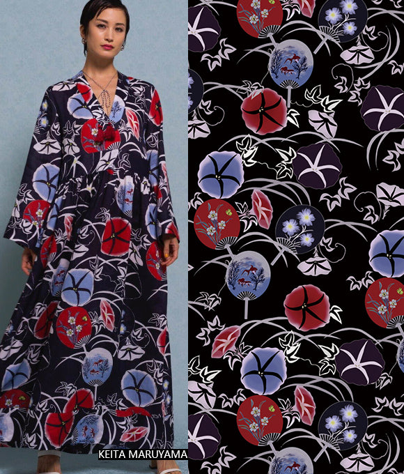 "Gran colección de patrones florales Vol.99"